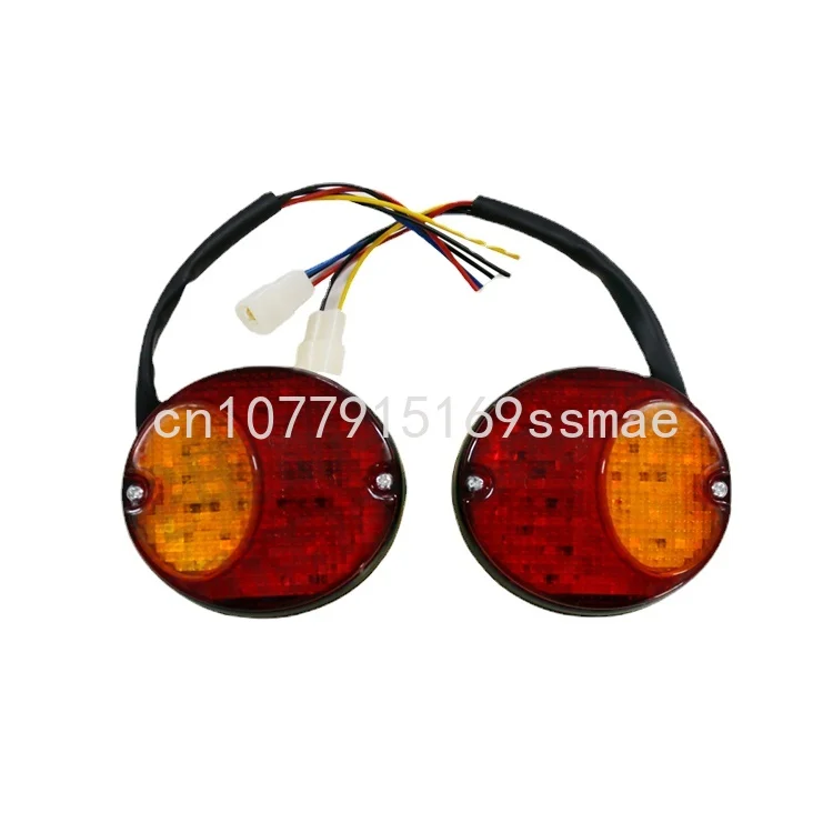 Led Turn Signal Stop Lamp Rear Lamp Four-Wheel Electric Coach Cruise Car Accessories