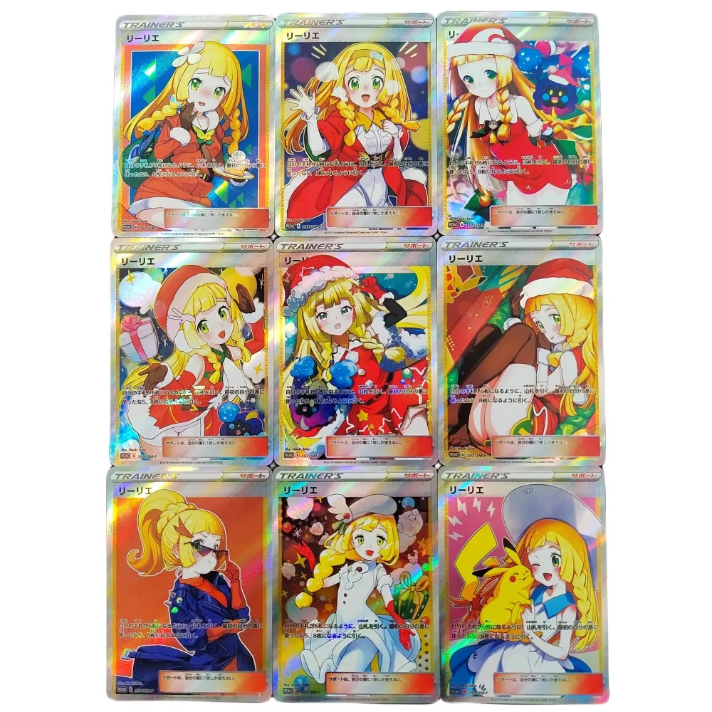 Pokemon PTCG Japanese Version Christmas Lillie Refraction Twill Flash Card Self Made Game Anime Collection Cards DIY Gifts