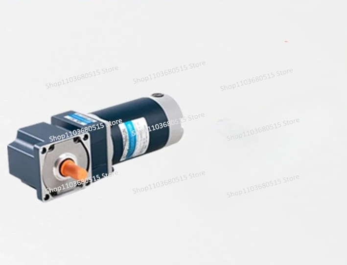 250W DC motor 5DC250-24GU/5GU7.5RC/RT right angle hollow solid gear reduction power