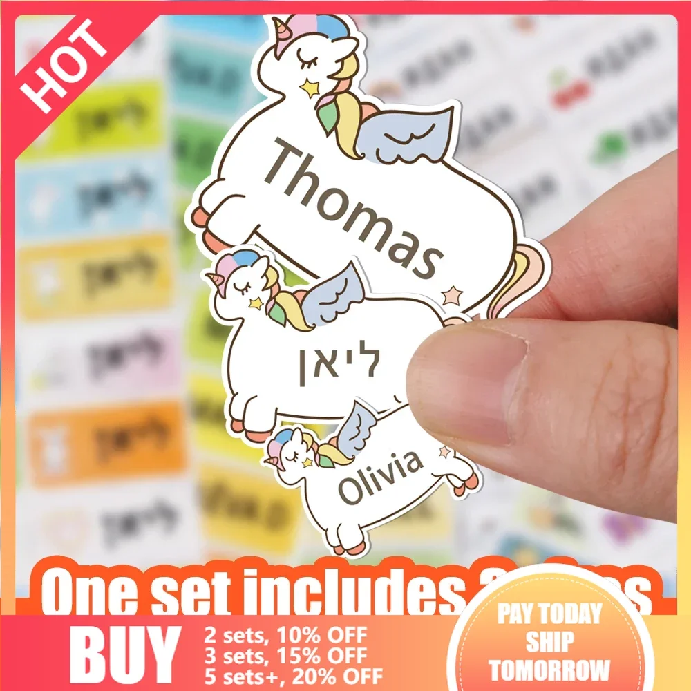 Multi Size Custom Kids Cartoon Waterproof Name Sticker Hebrew Children School Stationery Label Personalized Scrapbooking Tag