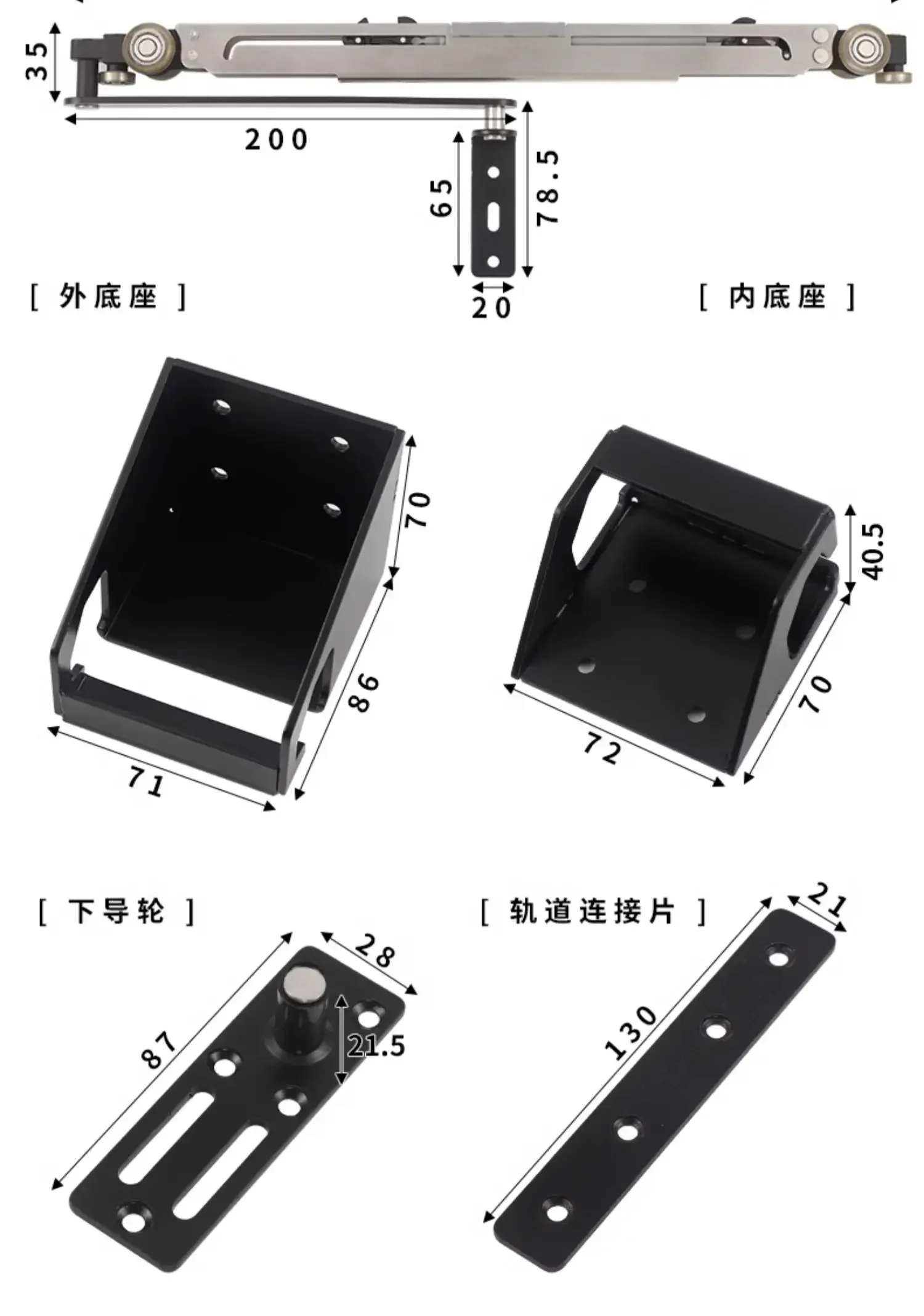 Bus sliding door track buffer cloakroom bedroom invisible door sliding door slide rail hardware accessories