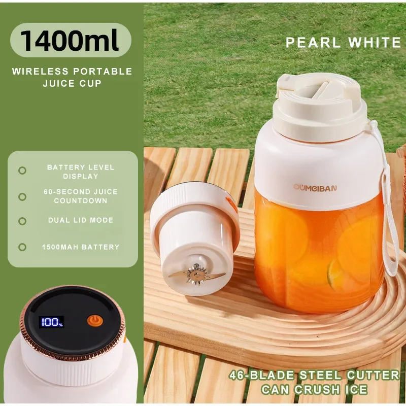 180W Wireless Fruits & Vegetables Juicer Cup With 38-blades, Fresh Juice Portable Blender, Rechargeable USB Personal Blender