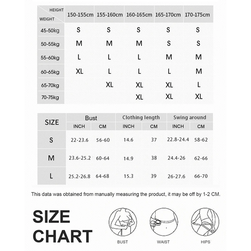 Strapless Shortie Tummy Control Seamless Hipster Sculpt Body Women's Corset Shapers Bodysuits