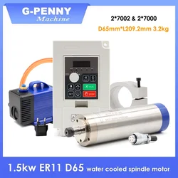 G-Penny Water Cooled CNC Spindle kit 110v 1.5kw ER11 D=65 400Hz 24000rpm 4pcs Bearings &1.5kw Inverter & 65mm Bracket & 75W Pump