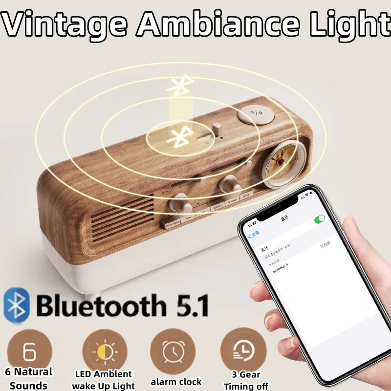 Wireless Bluetooth Speaker Sunrise Simulation Wake Up Alarm Clock Bedside Night Light Faux Wood Grain White Noise Sound Caxia De