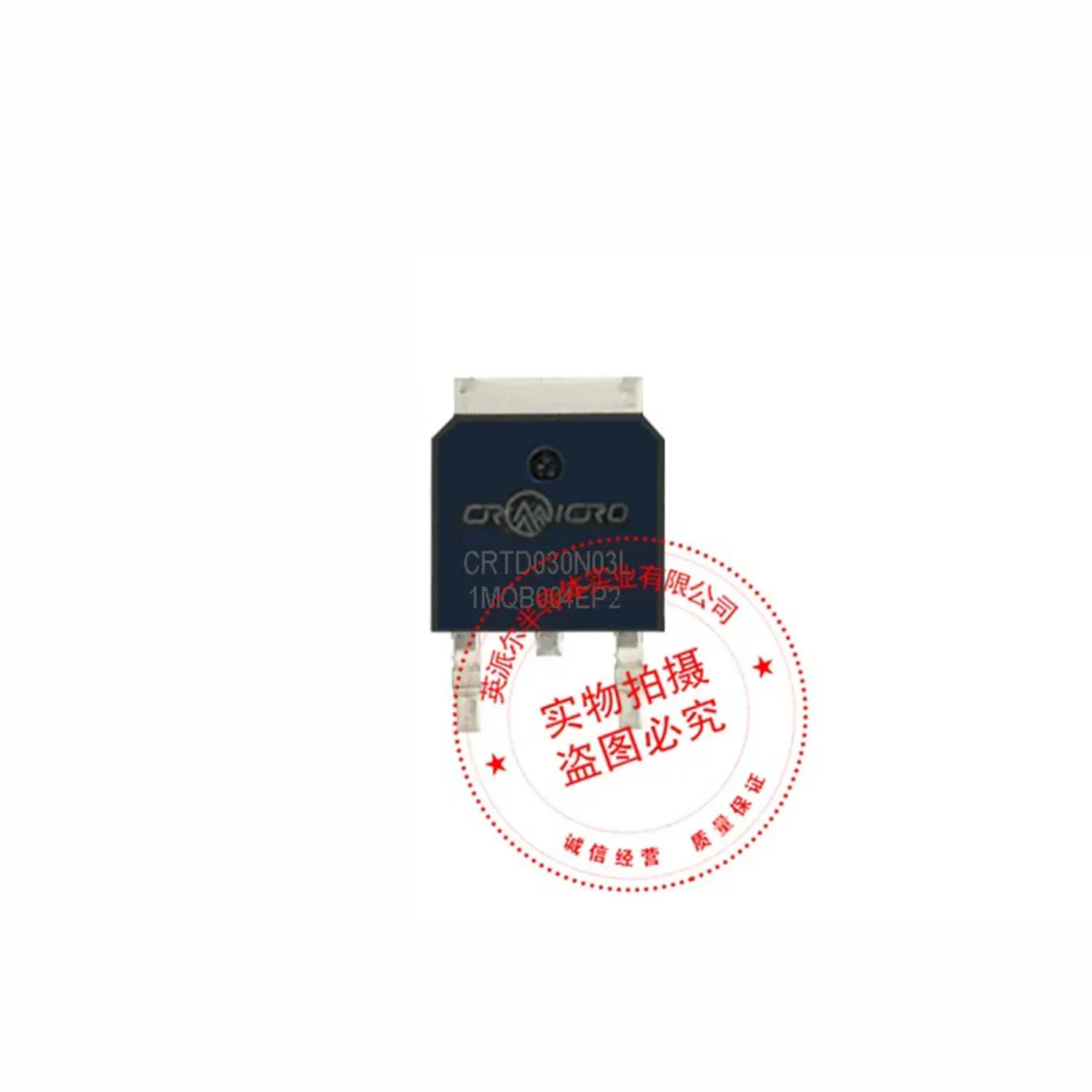 

New Original 10Pcs CRTD030N03L TO-252 30V 80A MOSFET Transistor In Stock Good Quality