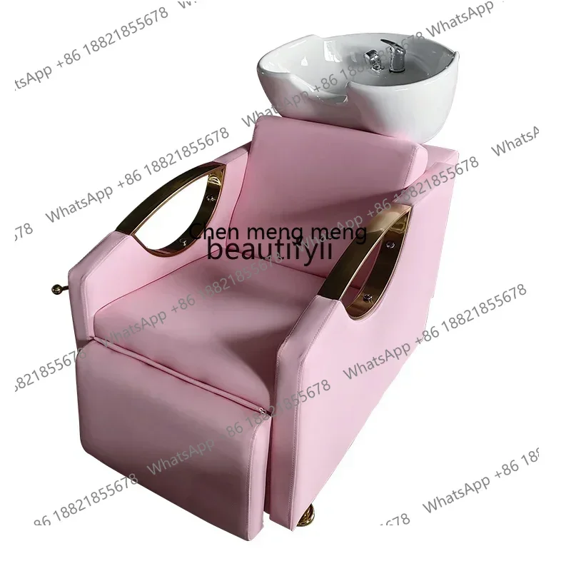 

xxqShampoo Chair Hair Saloon Dedicated Full Lying Bed Hairdressing Massage Flushing Bed Ceramic Basin