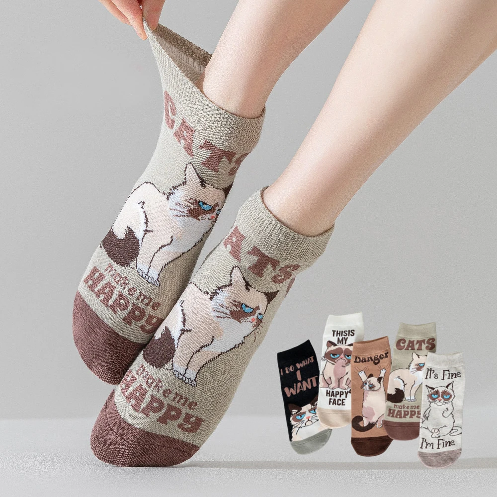 5 Pairs/Set Women Girls Funny Animal Socks Cute Cat Socks Colorful Novelty Funny Socks for Animal Lover Breathable Cotton Socks