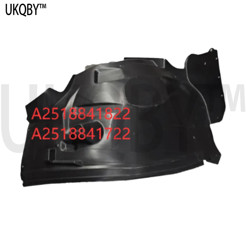 

Me rc ed es Be nz A2518841022 Крышка правая передняя, задняя A2518841822 A2518841722 A2518840922