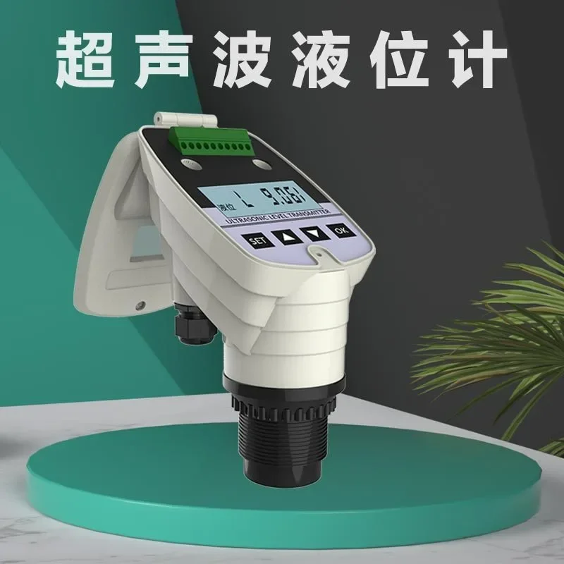 Ultrasonic level gauge 3ufvuh integrated ultrasonic level gauge liquid level gauge anti-corrosion and explosion-proof water