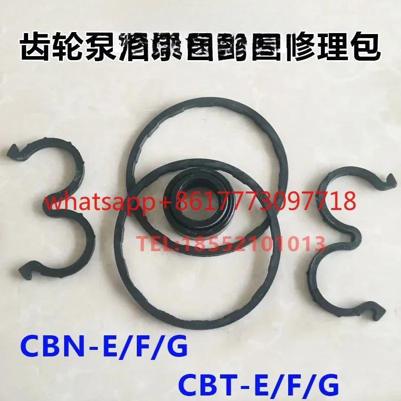 Cbn Cbt CB-E/F/G Ge…