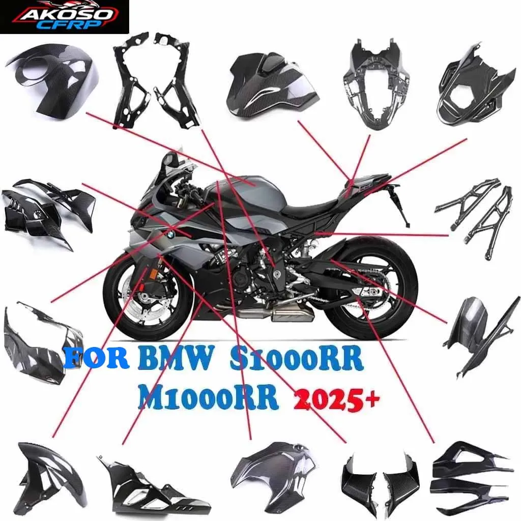 

For BMW S1000RR M1000RR 2025+ Dry Carbon Fiber Motorcycle Fender Fuel Tank Fairing Side Panels Frame Winglets Cover Accessories