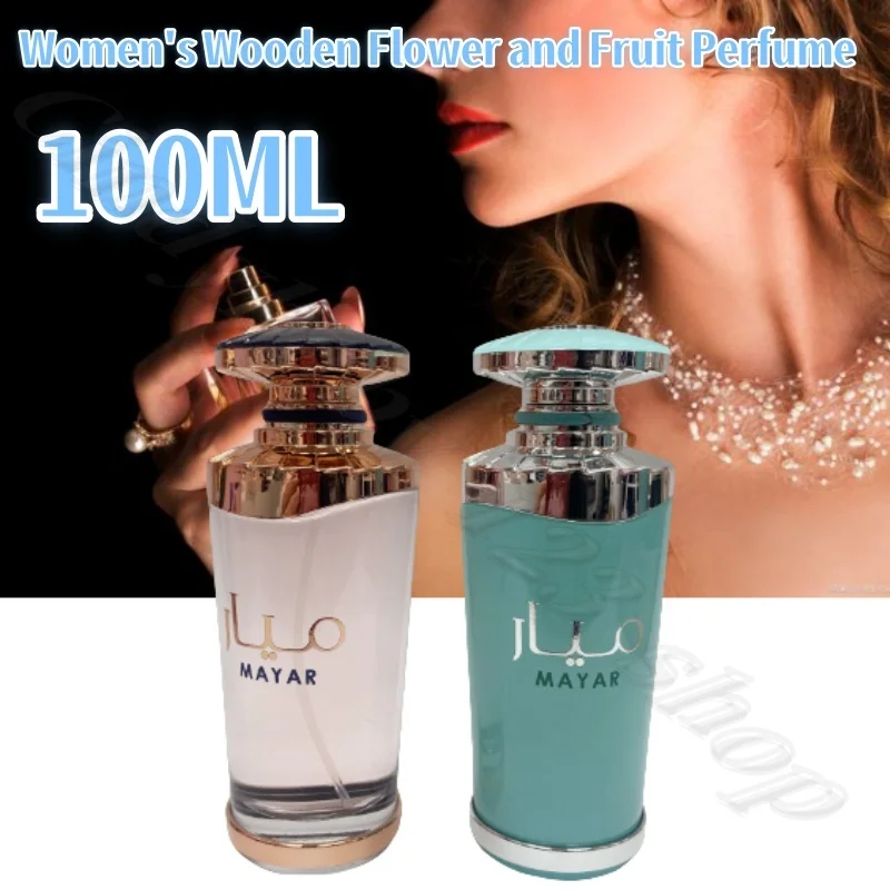 

Lattafa Women's Perfume 100ml High Concentration Flavor Arabian Dubai Perfume Wooden Flower and Fruit Fragrance