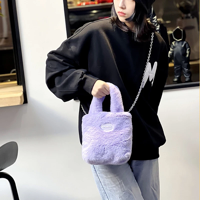 

Spring Summer New Korean Wool Bag Fashion Hand Carry Handbag Women's Plush Bag With Hundred Chain Crossbody Bag Birthday Gift