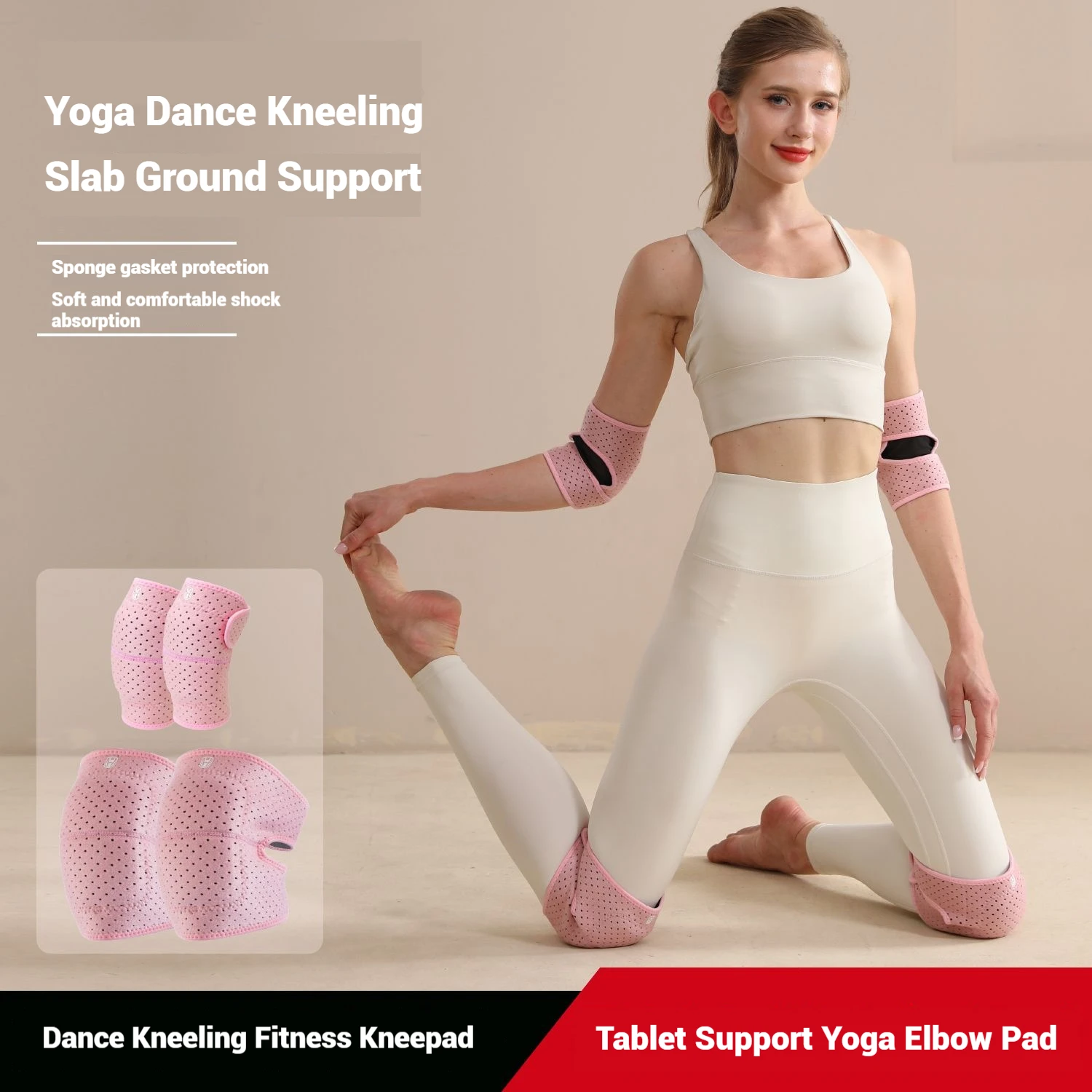 wosweir-unisex-esportes-danca-joelheiras-espessada-esponja-yoga-patinacao-anti-colisao-danca-oracao-buda-joelheiras-bainha
