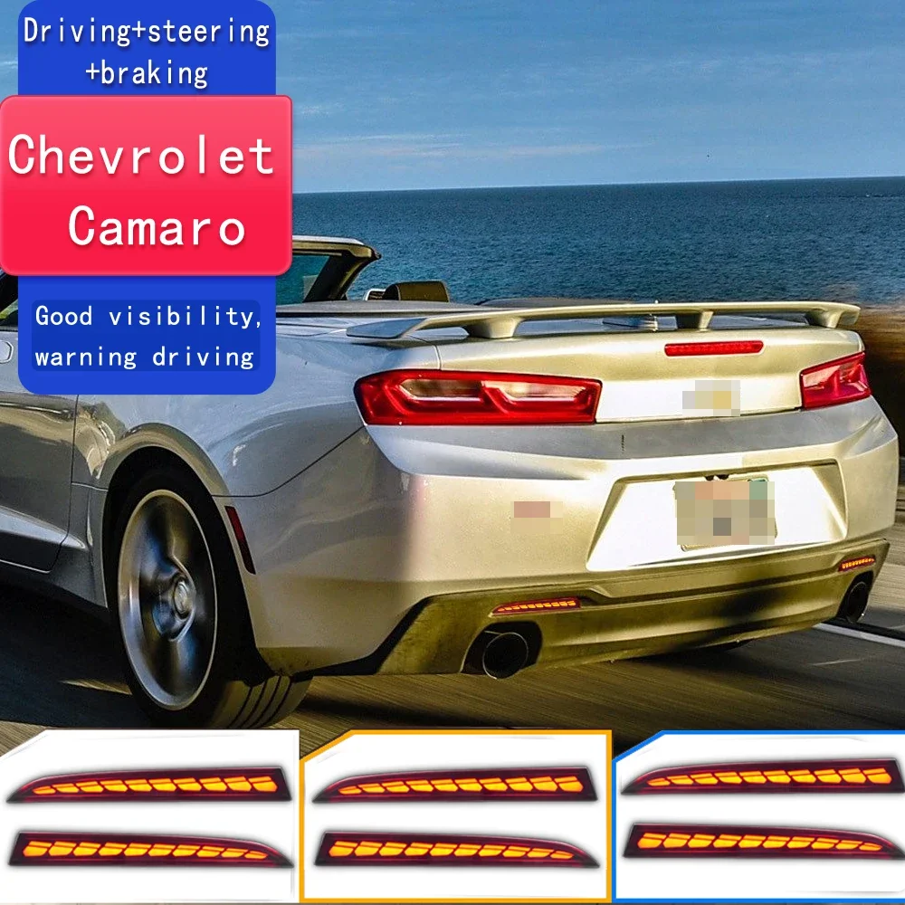 

2 шт. для Chevrolet Camaro 2016 2017 2018 2019 2020-2022, многофункциональная фотолампа, задняя противотуманная фара, задний бампер, тормоз