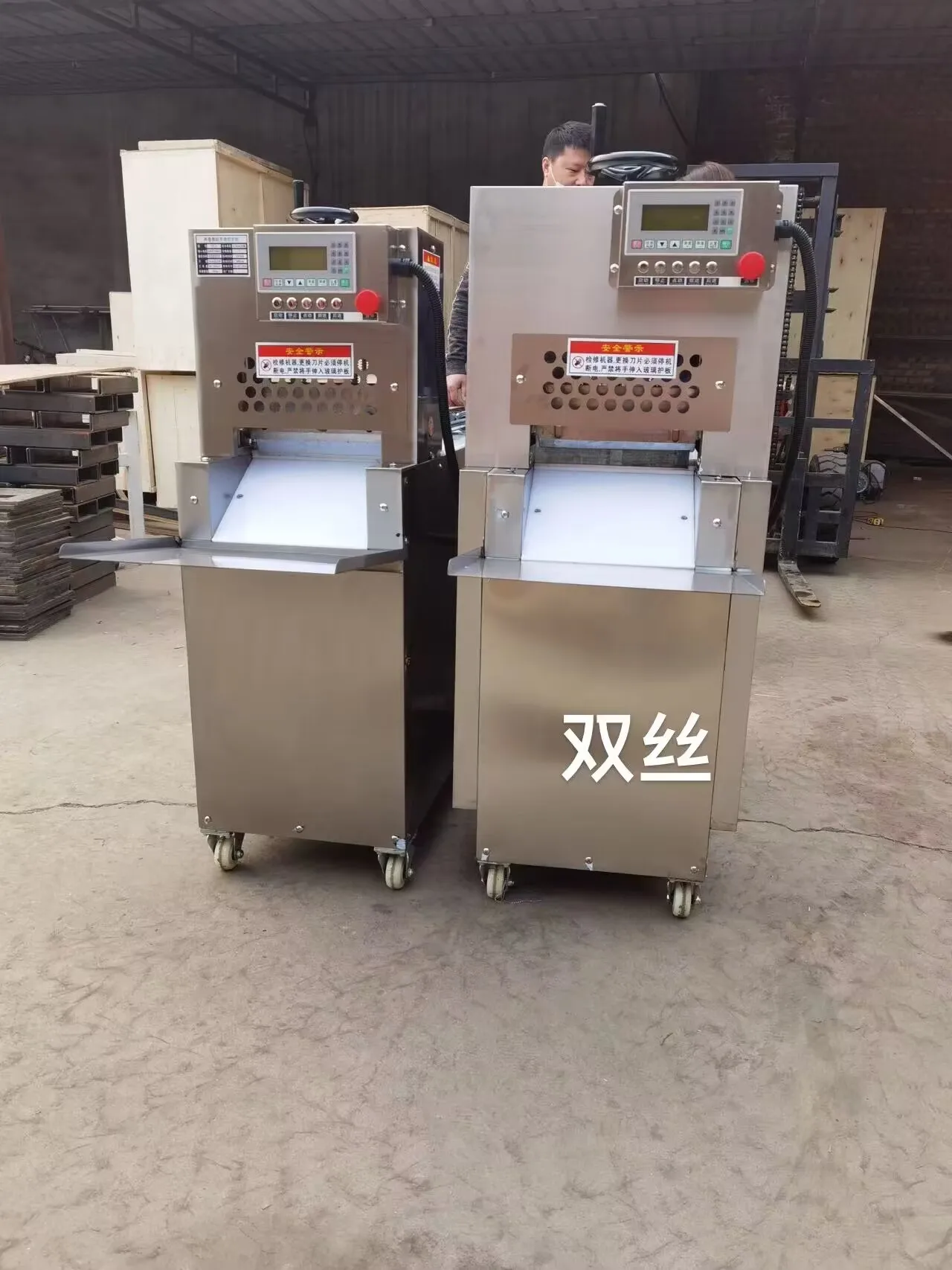 

Автоматическая машина для нарезки замороженного мяса с беконом в рулонах ягненка