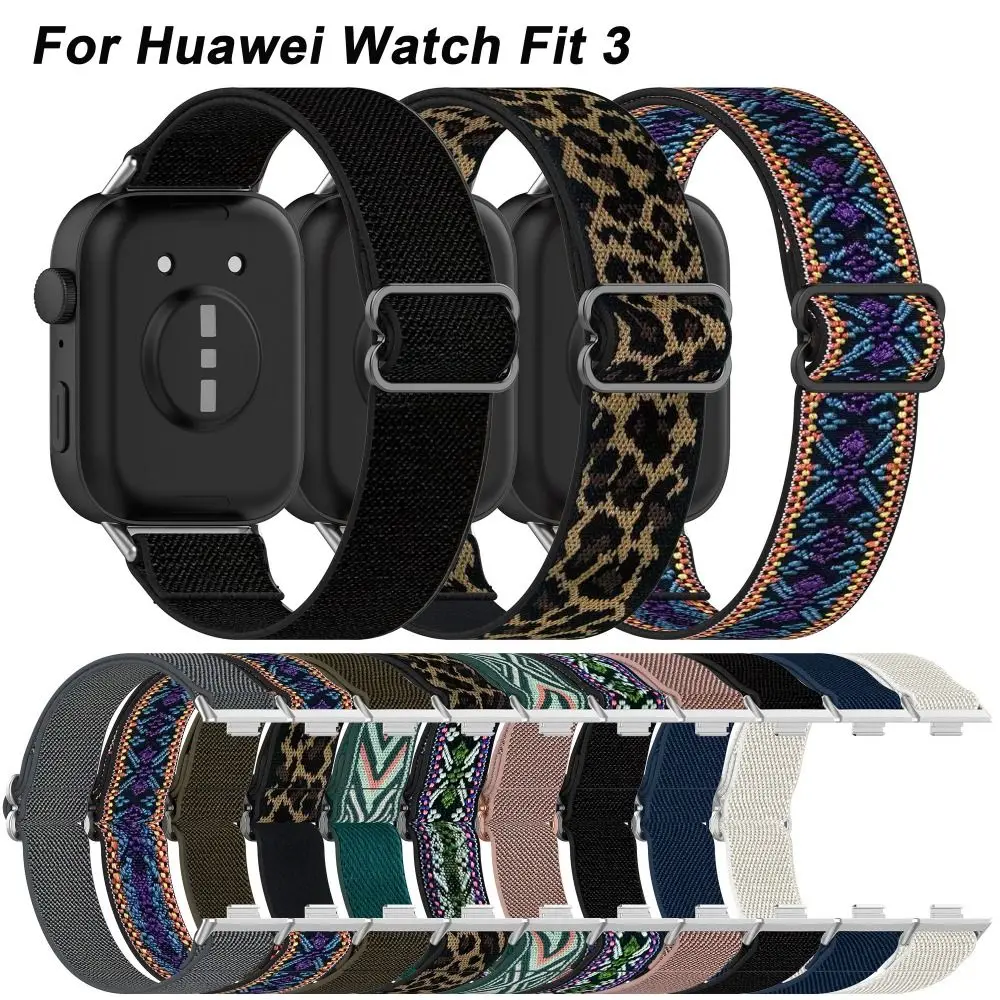 Adjustable Nylon Elastic Strap Replacement Smart Watch Wristband Bracelet Loop Accessories Comfortable for Huawei Watch Fit 3