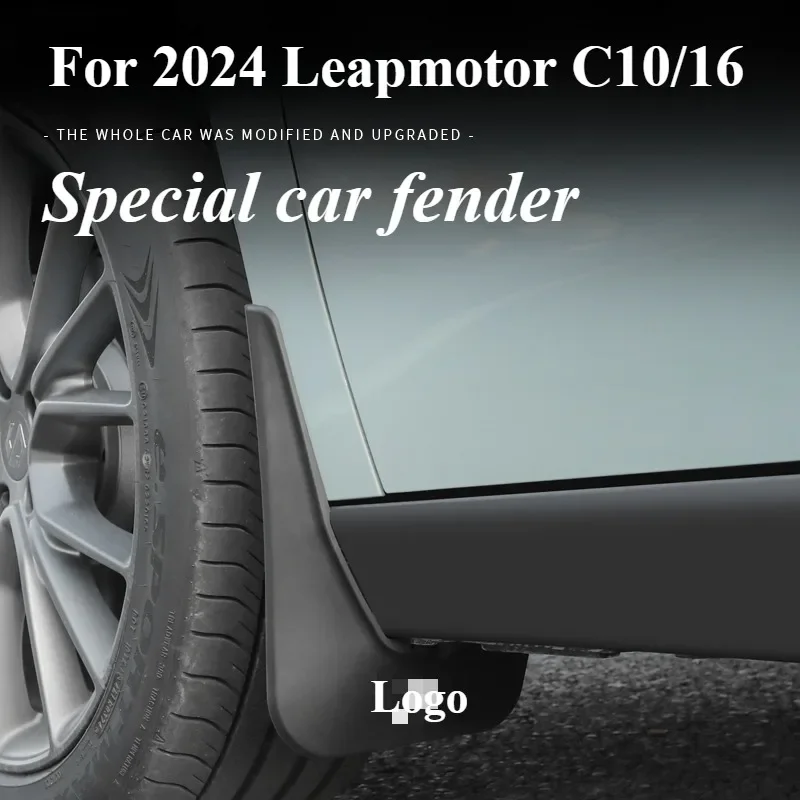 For 2024 Leapmotor C10/16 Special car fender Front and rear wheel exterior trim modification accessories