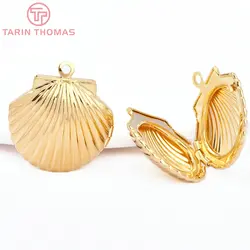 (7836) 6PCS 22x23.5MM 18K Gold Color Brass Shell Shaped Flip Cover Picture Box Pendants High Quality DIY Jewelry Making Findings