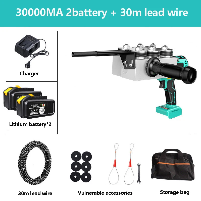 Bürstenlose Lithiumbatterie-Gewinde maschine 21V Elektrokabel Abzieher Rohrleitung Verkabelung Elektriker Installation werkzeug