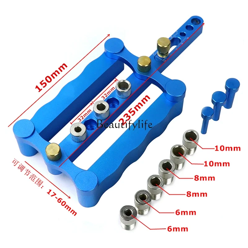 Woodworking Punch Locator Vertical Three-in-One Straight Hole Tapper round Wood Stick Puzzle Tool