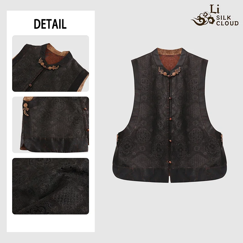 LI SILK CLOUD xiangyunsha Handmade Traditional Silk Vest- Skin-Friendly Silk Fabric,Comfortable Daily Guangdong Black Pearl