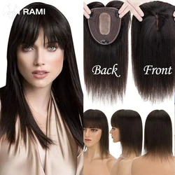 Human Hair Topper Women Wig Hair Accessories Natural Clips In Wigs Lady Hairpieces Human Har Toppers For Women Wig Straight Hair