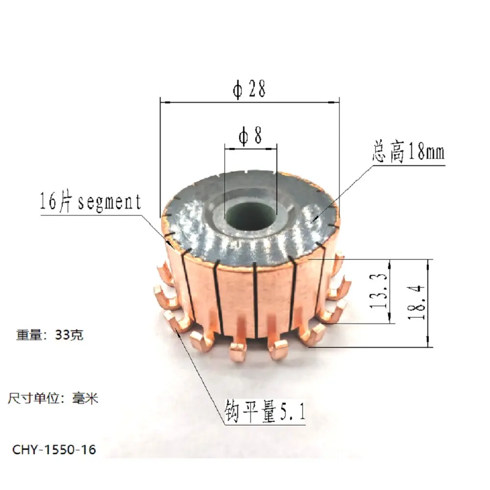 28*8*18.4*16P Chy-1550-16 es adecuado para los colectores de motor de silla de ruedas Otto Bock, Yuyue, Weizhiqun, y todos tienen las mismas dimensiones y son universalmente compatibles.