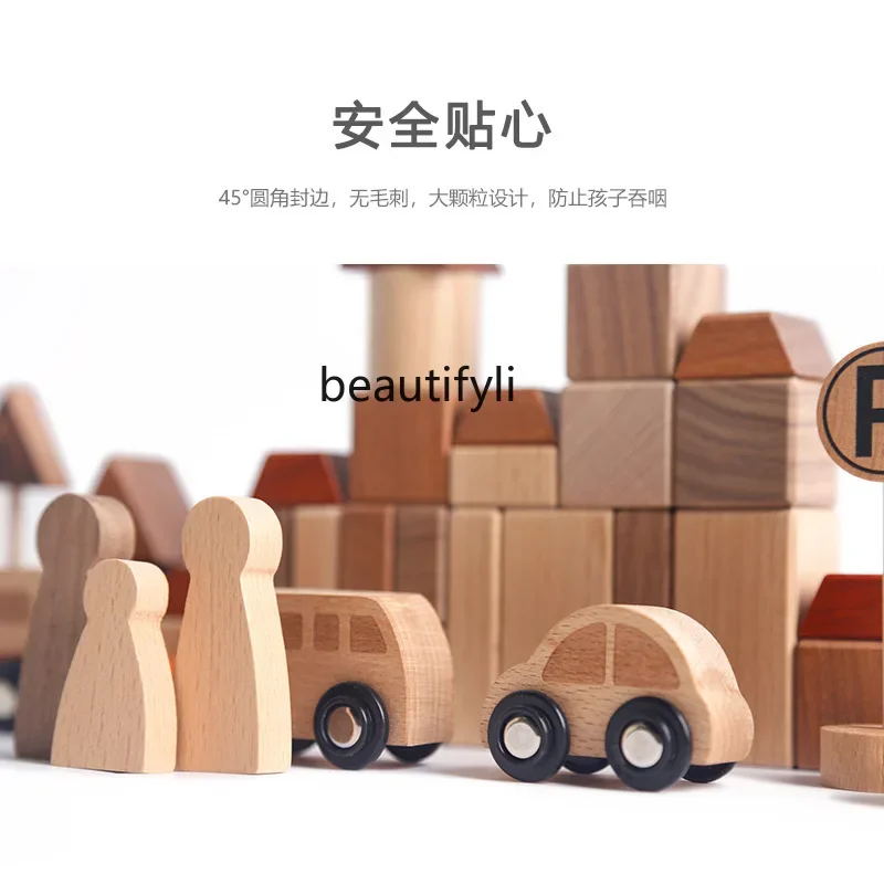 Children's baby wooden variable track construction car small train assembly building block transportation