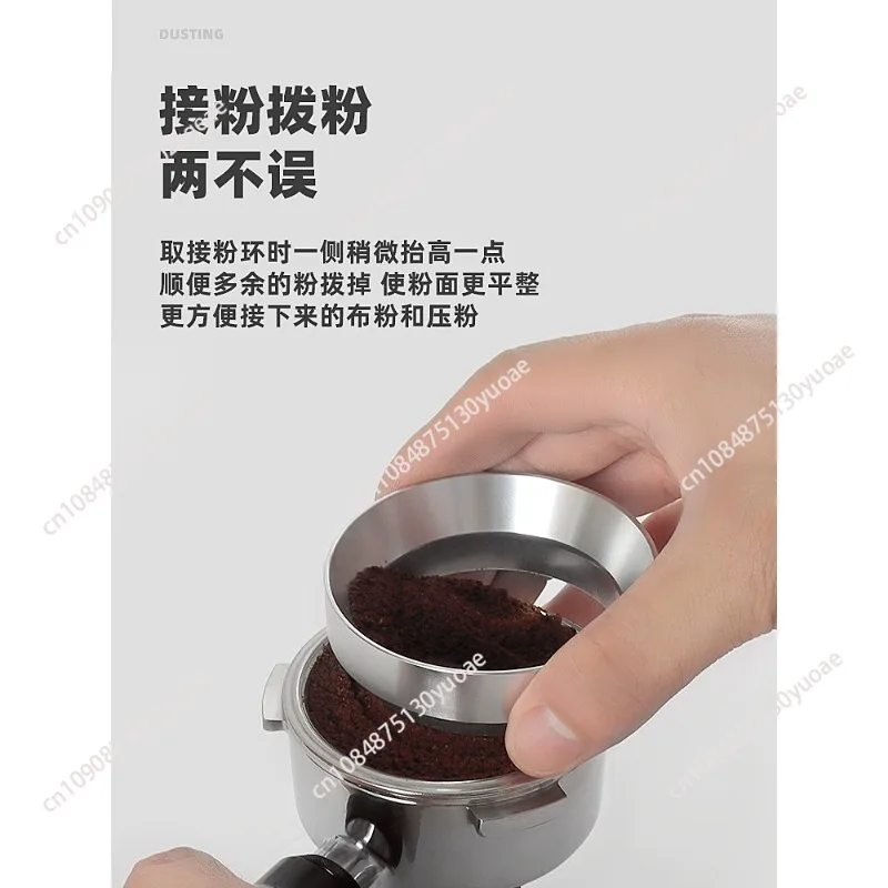 49 MM Magnetic Coffee Dosing Ring Aluminum For Brewing Bowl Powder Basket Spoon-Tool Tampers Portafilter Coffeeware