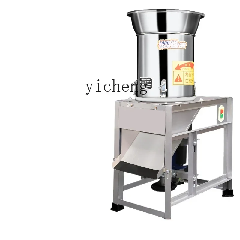 

Multifunctional Grass Crusher Breeding Stainless Steel Household Fruit and Vegetable Crusher
