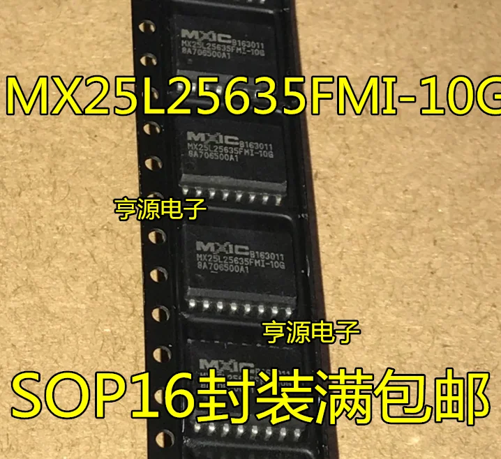 

10pcs original new MX25L25635FMI-10G MX25L25635 SOP16 memory