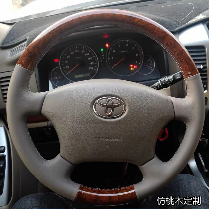 For Toyota old Prado Land cruiser DIY leather peach wood hand sewn steering wheel cover car interior