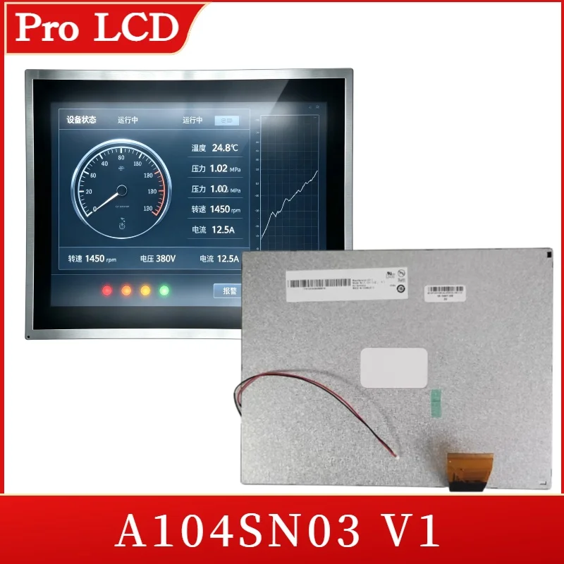 Original new 10.4inch A104SN03 V1 LCD display module 800*600, TTL LCD module