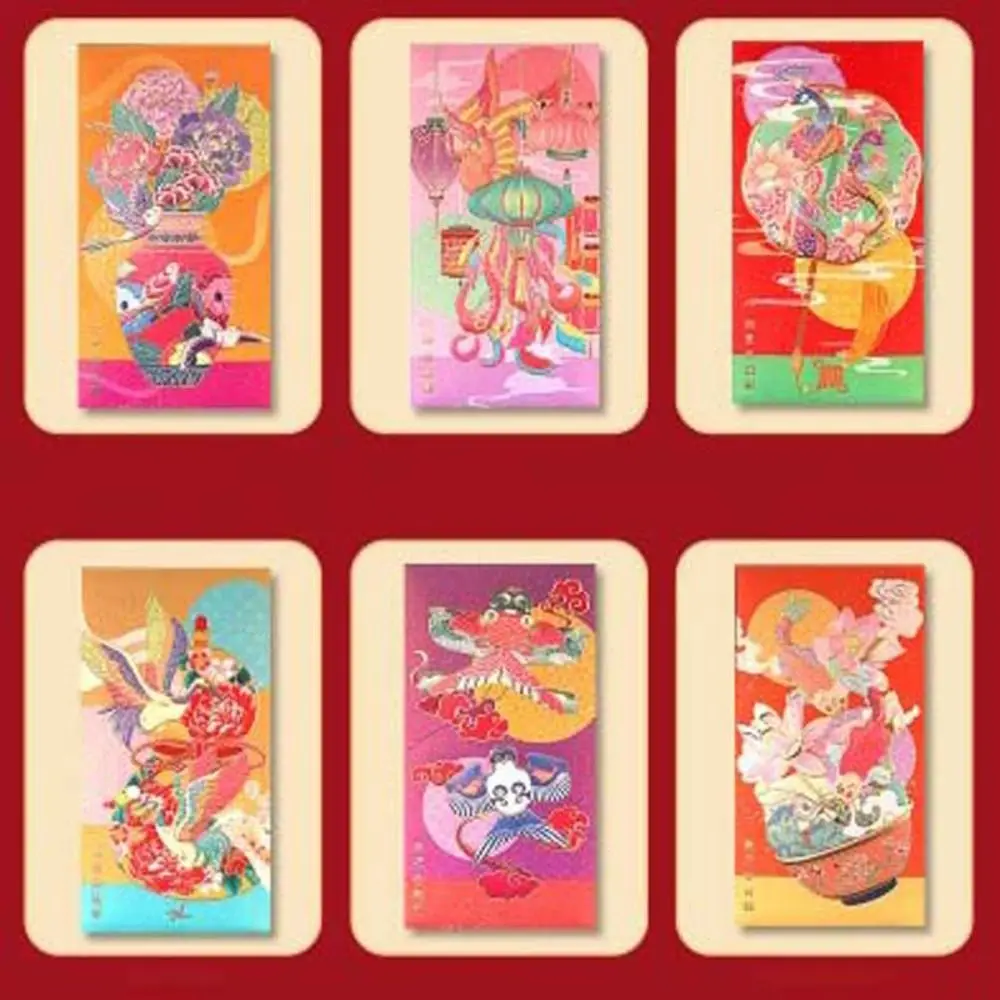 

6Pcs/set The Year of Dragon Red Envelope Chinese New Year Decorations Spring Festival Supplies Money Pocket Bronzing Crane