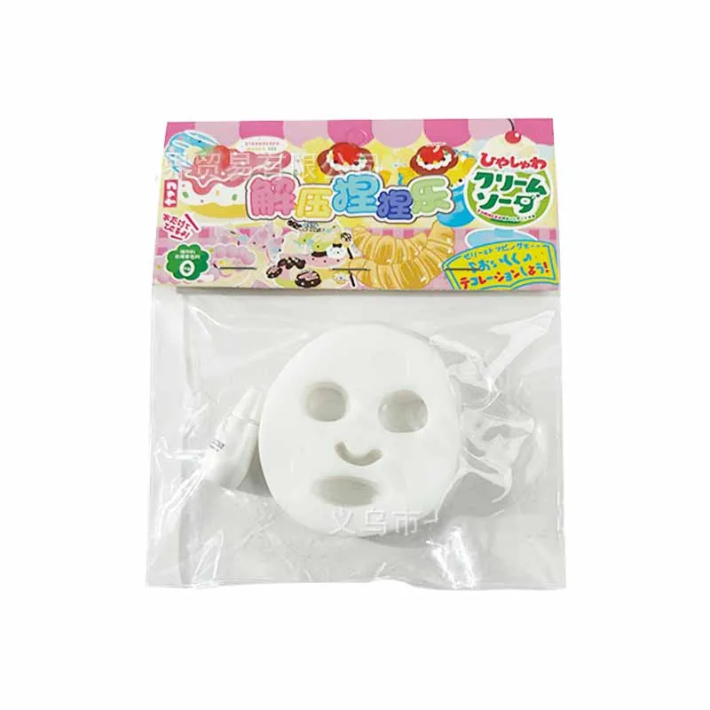 New Funny Simulation Soft Beauty Mask TPR Slow Rebound Toys Children\'s Stress Relieving And Venting Toys Pinch Music Fidget Toys