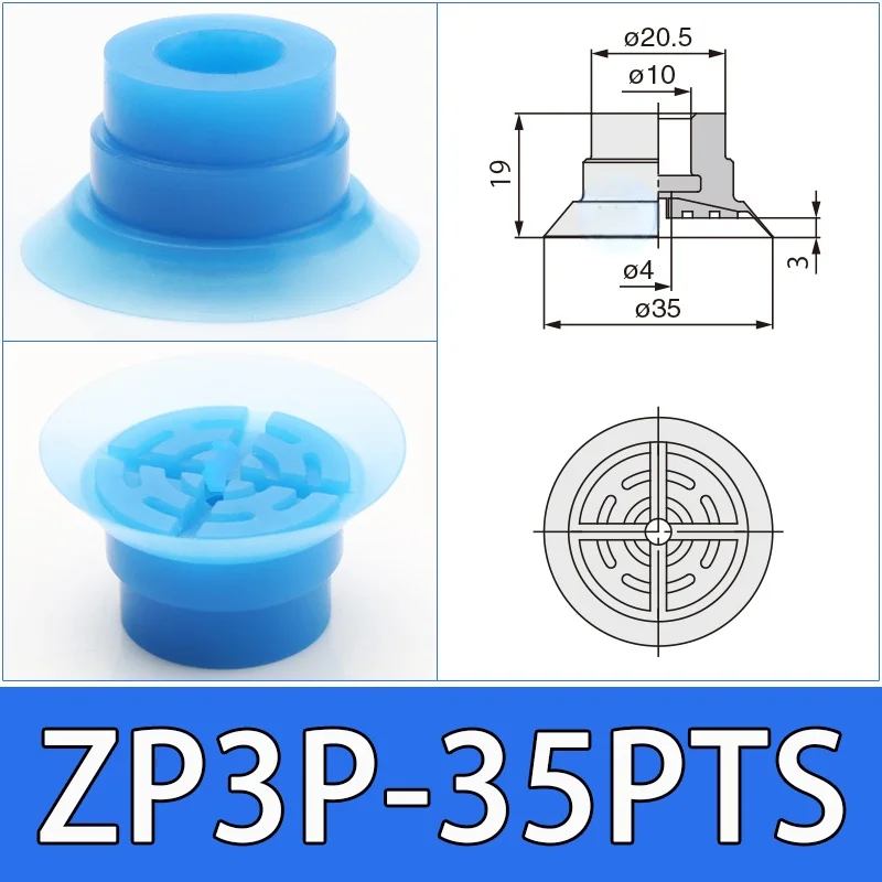 ZP3P-20/25/35/50PTS Series Packaging Bag Mechanical Rubber Suction Silicone Vacuum Suction Cup