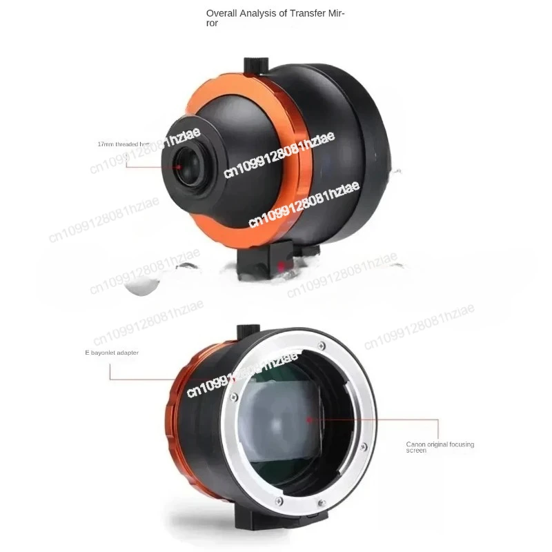

Smartphone SLR/DSLR and Movie Lens E-seat Full Frame Camera with DOF Adapter