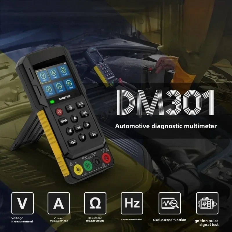 Automotive Diagnostic Multimeter Oscilloscope, Analog Signal Frequency Line Detector Test Pen