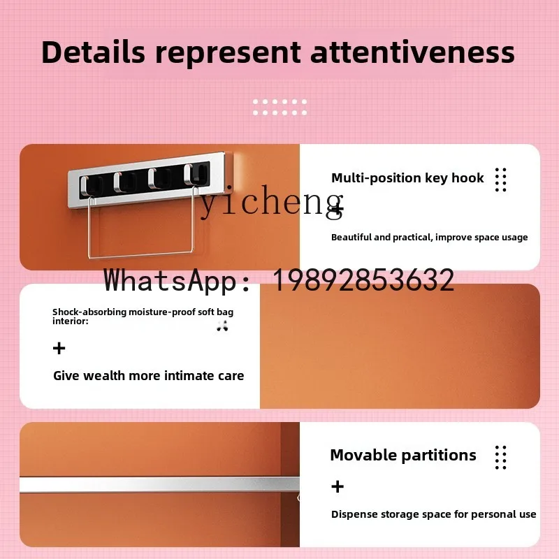 household small fingerprint safe wifi mobile phone smart anti-theft and anti-theft office safe