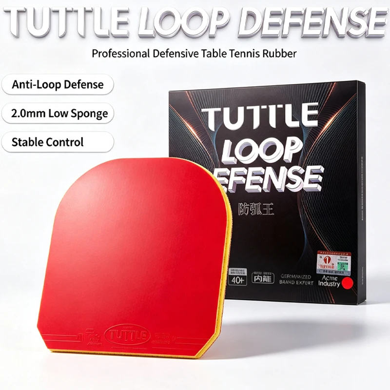 Anti-loop Professional Defensive Ping Pong Rubber Sheet TUTTLE Loop Defense Table Tennis Rubbers for Defensive Counterattack