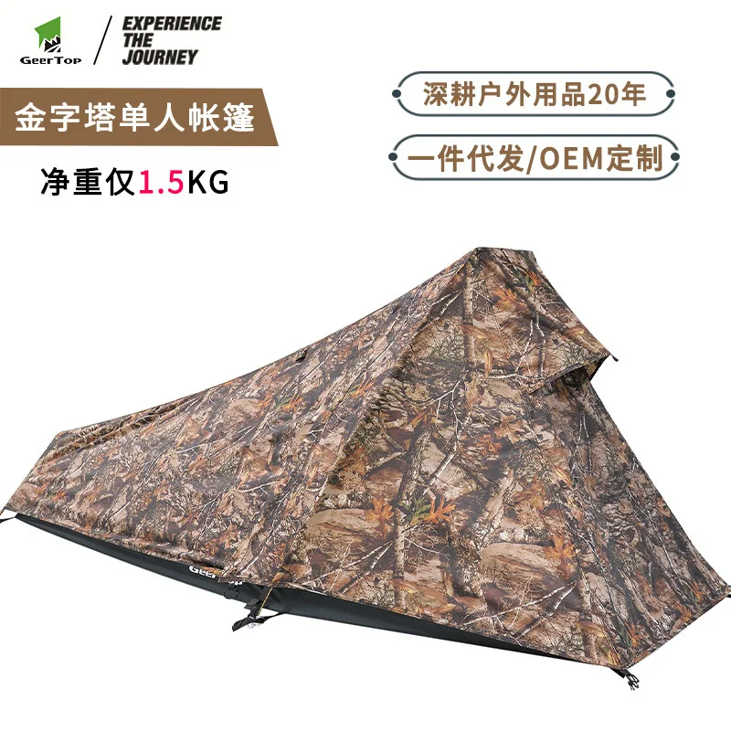 Tienda de campaña al aire libre de doble capa impermeable para una sola persona tienda ligera de la temporada 3