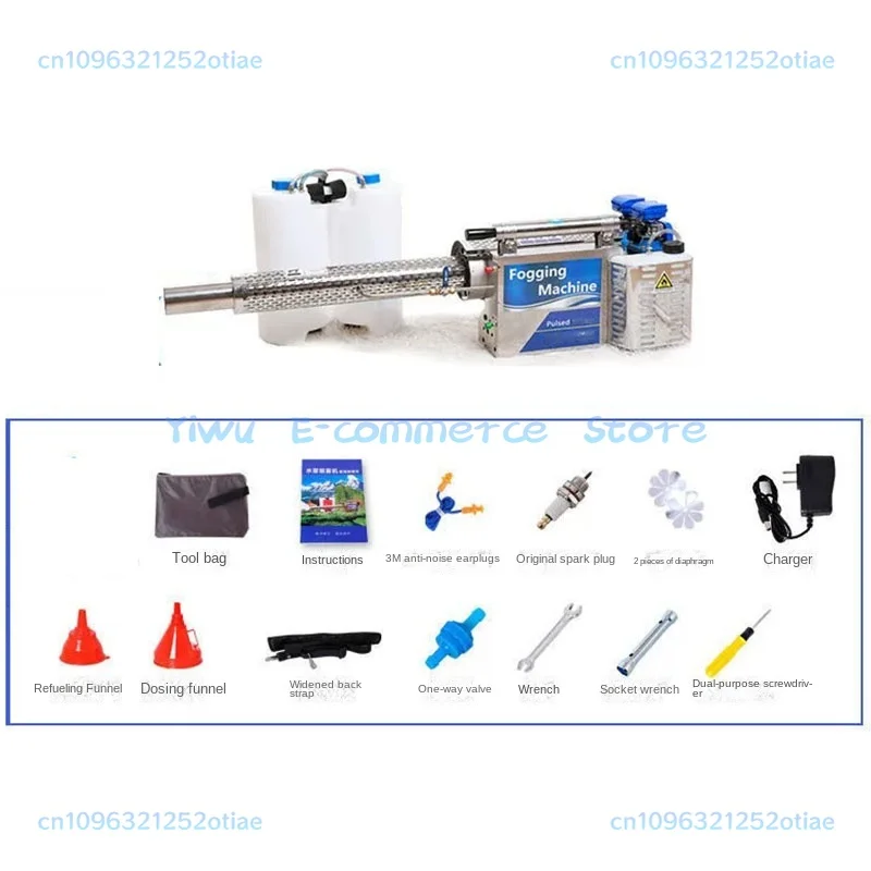 Useful 80K single-tube sprayer disinfection pulse water mist smoke dual-purpose greenhouse fruit and wheat spray