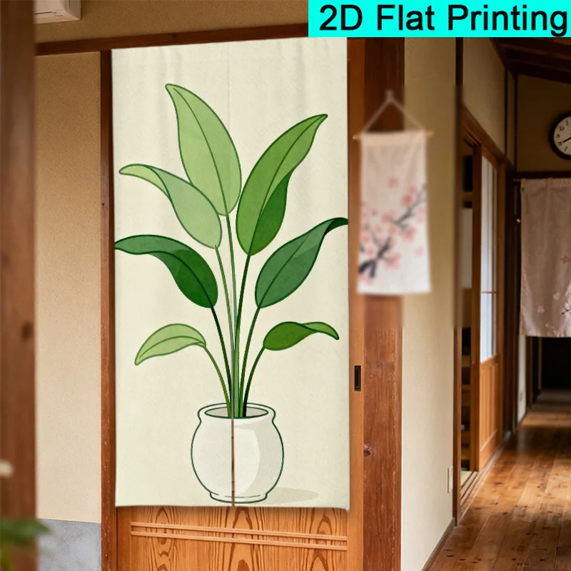 Aesthetic Green Plant Leaf Print Door Curtain Room Divider Fabric Screen Botanical Boho Shower Curtain for Bathroom Home Decor M