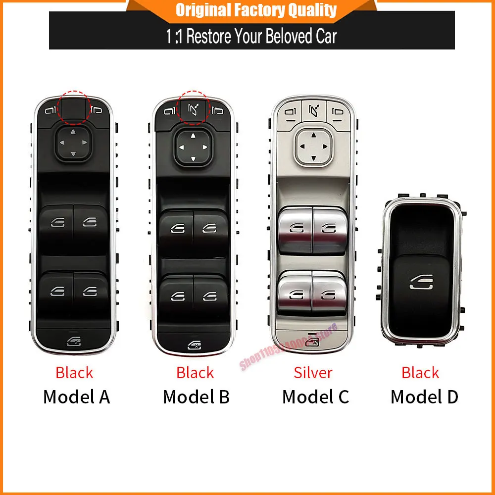 Master Power Window Switch For Mercedes A Class B Class CLA GLA GLB W247 W118 W177 1729056800 Fits A180 B200 GLA220 Models 4
