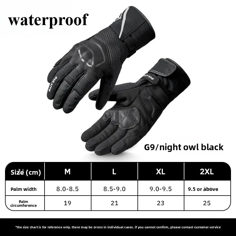 

Зимние мотоциклетные перчатки, ветрозащитные противоскользящие перчатки с термоподкладкой для велосипедистов, guantes motociclista 오토바이 용품