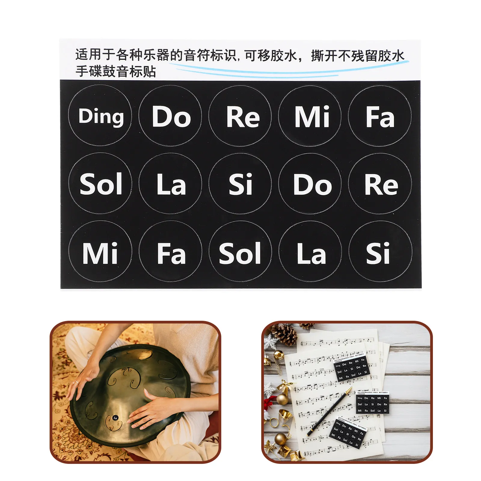 

6Pcs Tongue Drum Note Labels Gold Embossed Self-Adhesive Musical Instrument Accessories Quick Note Recognition Stickers