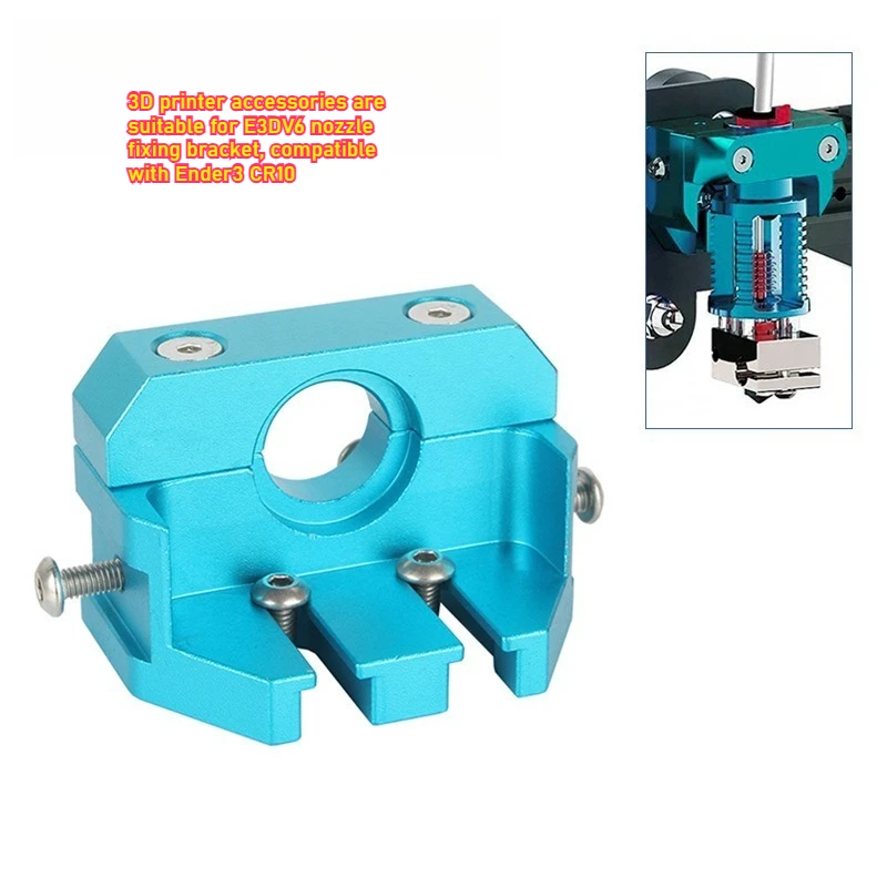 

3D printer accessory for crater E3DV6 printhead holder, compatible with Ender3 CR10