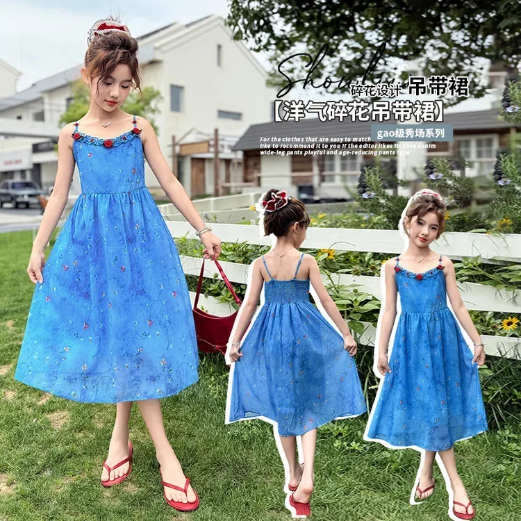 Girls Dress Summer 2025 New Children's Vest Suspender Skirt Foreign Style Girls Vacation Chiffon Beach Dress